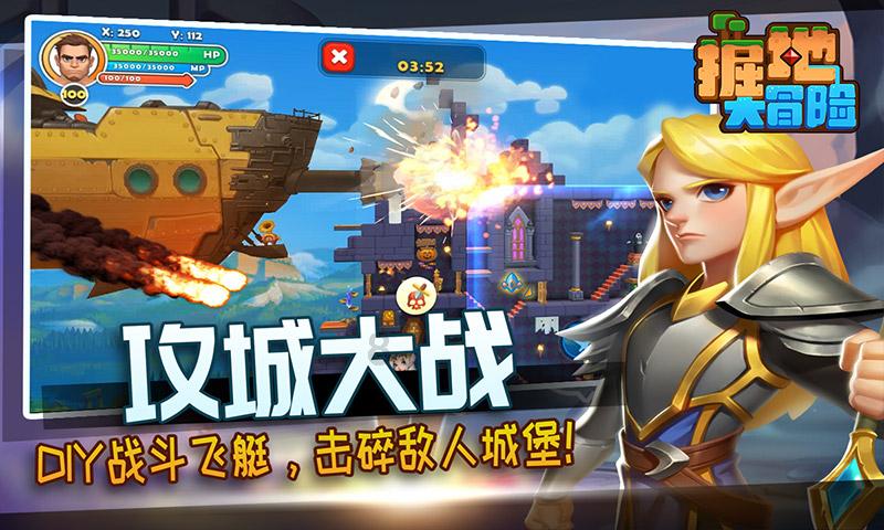 寂静岭3