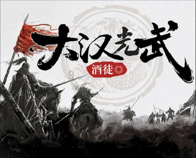 恶灵附身2