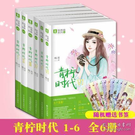 逃离比利部落小屋