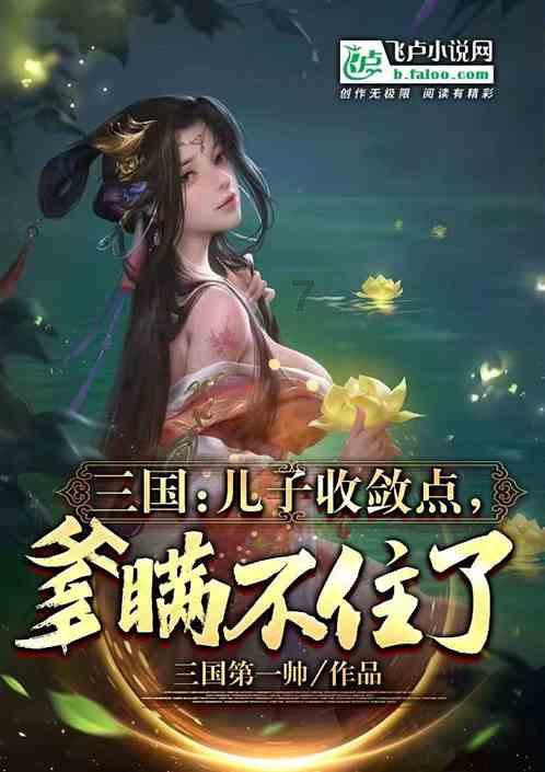 集中投产 奋战一季度“开门红”