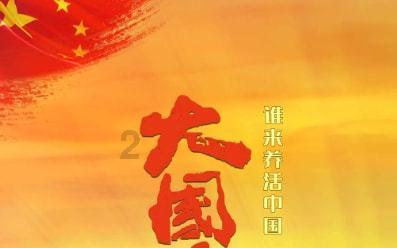 美国佛罗里达州生日派对发生枪击事件:4人死亡2名警察受伤