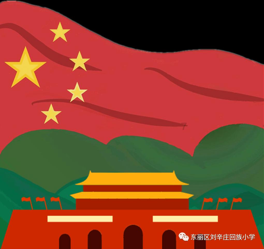 营救小乌龟