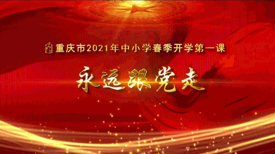 小坦克大战争