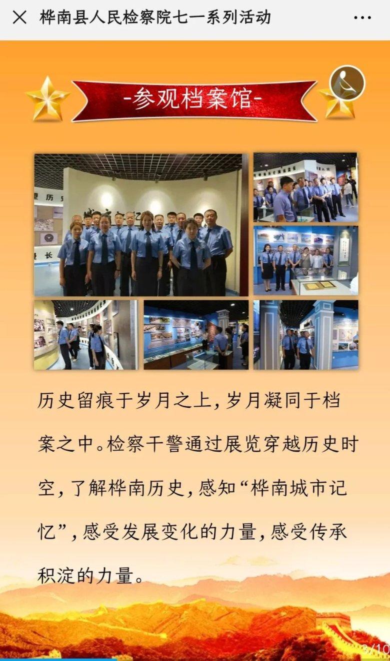 《狗剩快跑》杏儿去世，直接改变5人结局，狗剩逆袭，小翠悲惨