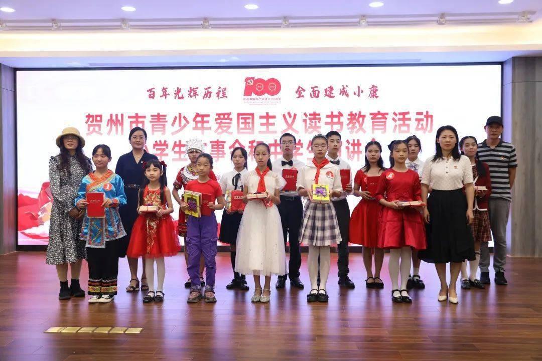 “市值管理”强信心 深市国企积极跟进
