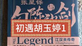 一个手机壳卖500！iPhone官方手机壳凭啥卖这么贵？